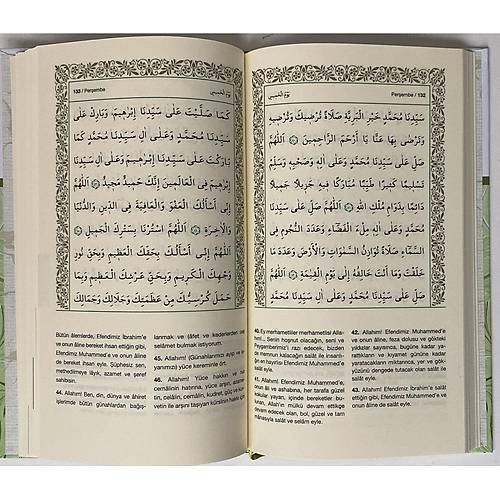 A��klamal� Delail�l Hayrat Salavat� �erifeler, Semerkand