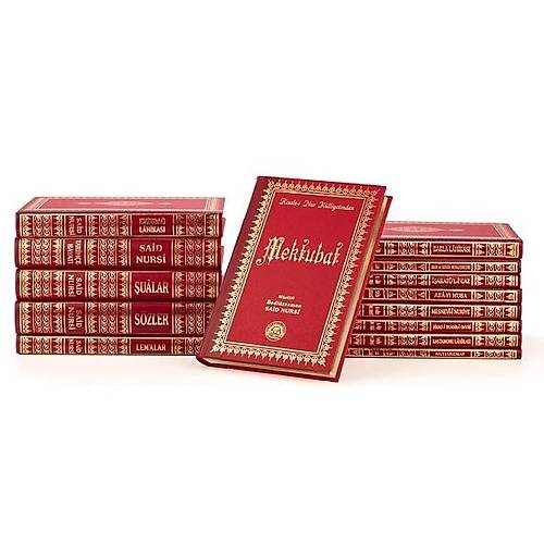 Risalei Nur K�lliyat Rahle Boy 14 Kitap S�rt� Deri Cilt EN1027 ENVAR NE�R�YAT