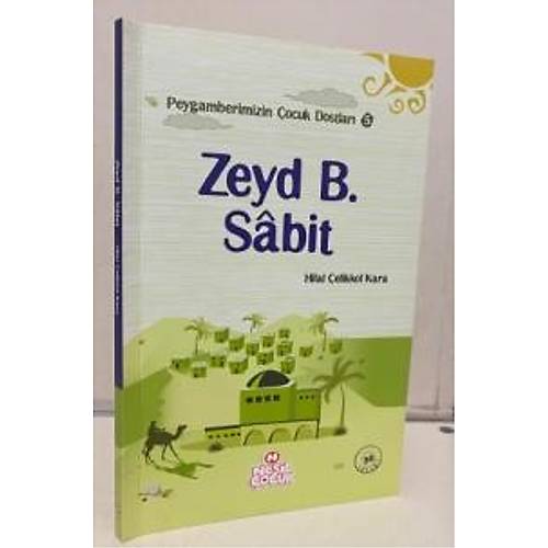 Zeyd B. Sabit Alt Dil Bilen Harika ocuk Nesil