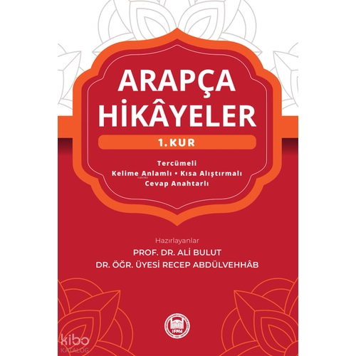 Arap�a Hikayeler (1. Kur) Marmara �lahiyat Vakf�