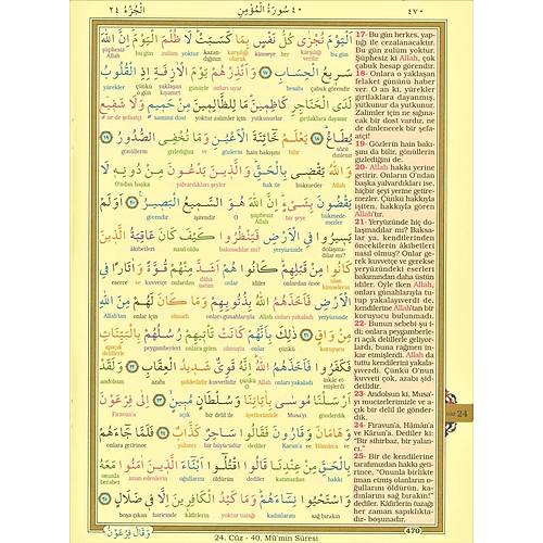 Renkli Kelime Mealli Kuran 30 C�z Hatmi �erif Merve