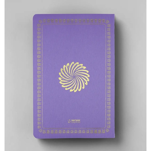 Lila �nce Sadece Meal B�y�k Boy Feyz�l Furkan Tefsirli Kuran� Kerim