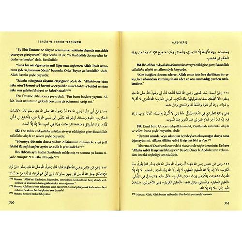 Muhtasar Terib ve Terhib 2.Hamur Ciltli RAVZA