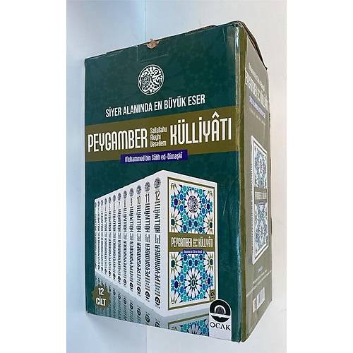 Peygamber K�lliyat� (sav) 12  Cilt Tak�m