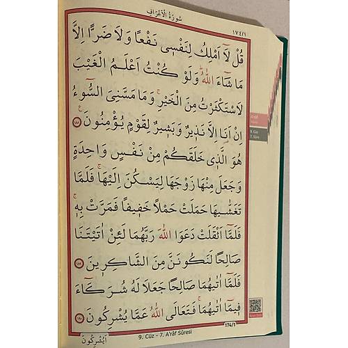 Orta Boy ri Yazl Kolay Okunan Kuran Kerim hvan Kitap