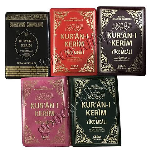 Klfl Hafz Boy Kuran Kerim ve Yce Meali SEDA