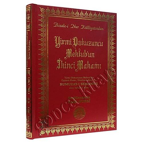 Rumuzat Semaniye Yirmi Dokuzuncu Mektubun ikinci Makam ENVAR