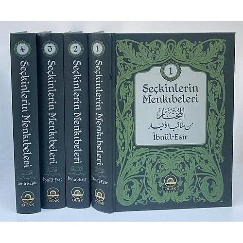 Se�kinlerin Menk�beleri 4 Cilt Tak�m �bn�l Esir