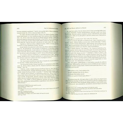 Hz. Ali (ra) Hayat�, �ahsiyeti ve D�nemi 2. HAMUR RAVZA