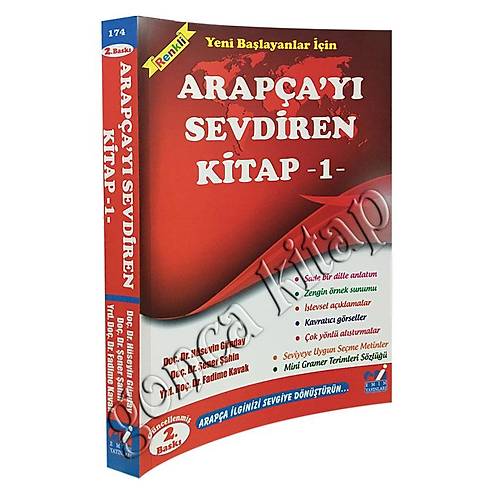 Arap�ay� Sevdiren Kitap 1, Yeni Ba�layanlar i�in