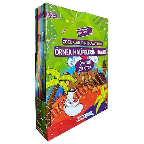 ocuklar in slam Tarihi rnek Halifelerin Hayat evirmeli nl Arkal 20 Kitap