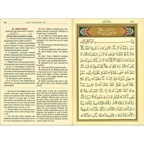 HAYRAT 30 C�z Kuran� Kerim Kar��l�kl� Mealli �antal�