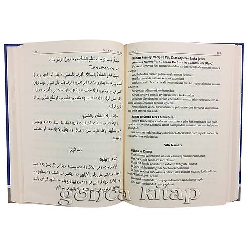 zahl Nurul zah Tercmesi Muallim