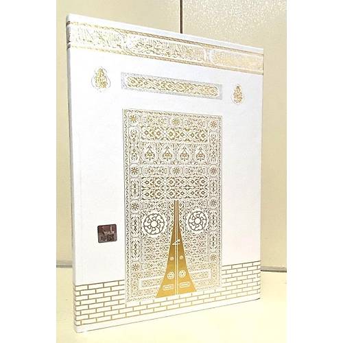 HAYRAT Orta Boy Kuran Kerim Kabe Motifli Beyaz Diyanet Mhrl