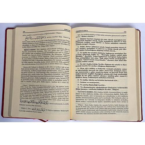 Risalei Nur K�lliyat Rahle Boy 14 Kitap Vinleks Cilt EN1028 ENVAR NE�R�YAT