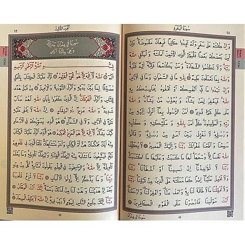 Beli Cz Kuran Kerim, Hafz Boy