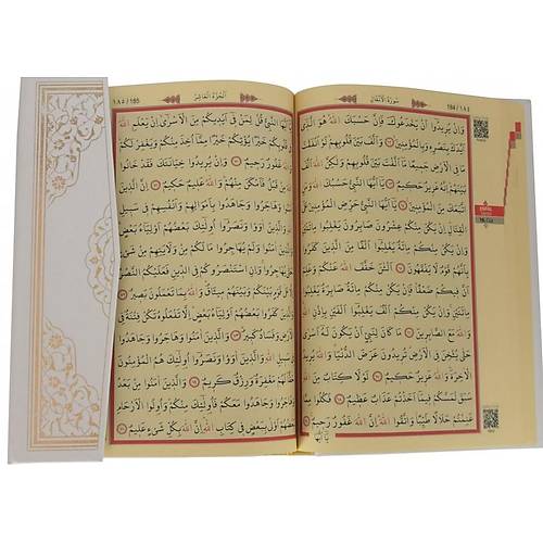 E058BYZ Beyaz M�h�rl� Orta Boy Kuran� Kerim AYFA