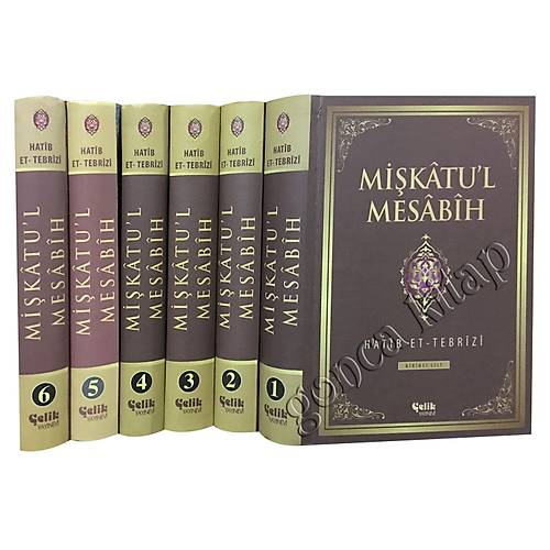 Mikatul Mesabih Tercmesi, 6 Cilt Takm ELK