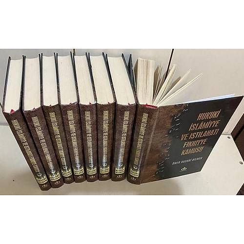 Hukuki �slamiyye ve Ist�lahat� F�khiyye Kamusu 8 Cilt Tak�m 2. EL