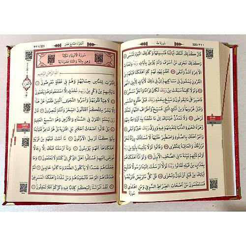 057KDF Krmz Kadife Kuran Kerim Hafz Boy Mhrl AYFA