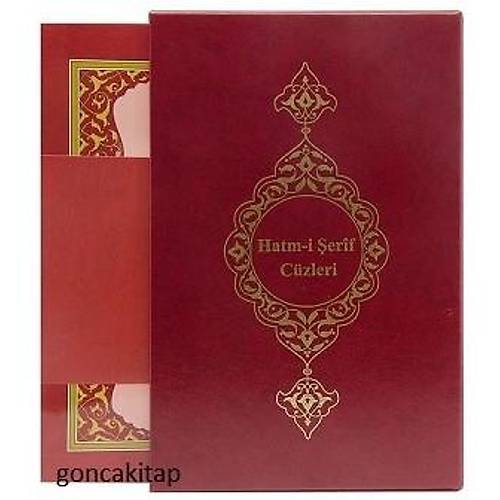 HAYRAT Rahle Boy 30 Cz Kuran Kerim Bordo, Karton Kapak, Kutulu