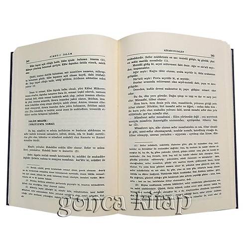 Nimeti slam Mufassal lmihal 2. HAMUR S. BLC