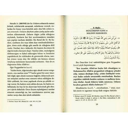Krk Hadis Tercme ve erh zel Bask nce Kahraman
