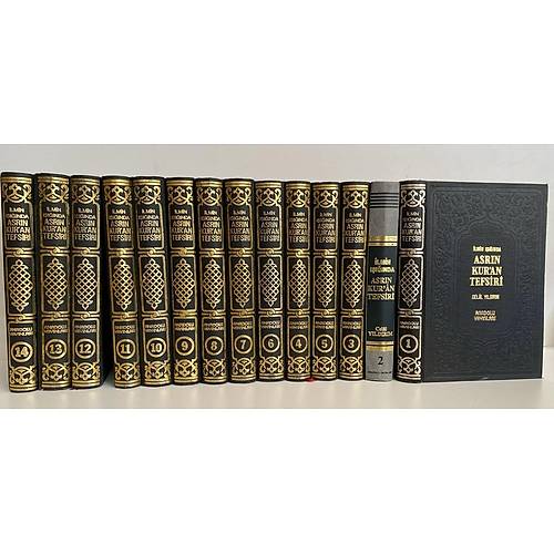 Asr�n Kuran Tefsiri Celal Y�ld�r�m 14 Cilt Set 2.EL