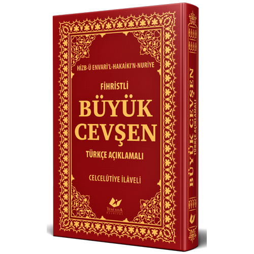 Byk Ceven Trke Aklama, Celcelutiye laveli Orta 7884 Kod Y. ASYA