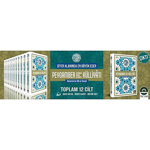Peygamber K�lliyat� (sav) 12  Cilt Tak�m