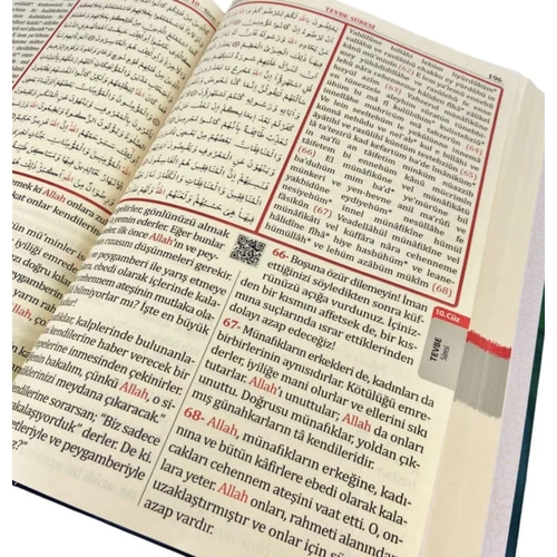 MERVE RAHLE BOY T�rk�e Okunu�lu Kuran� Kerim ve Meali 3 l� ( ��l� )