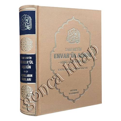 Tam Envar�l A��kin, A��klar�n Nurlar� �AMUA HUZUR