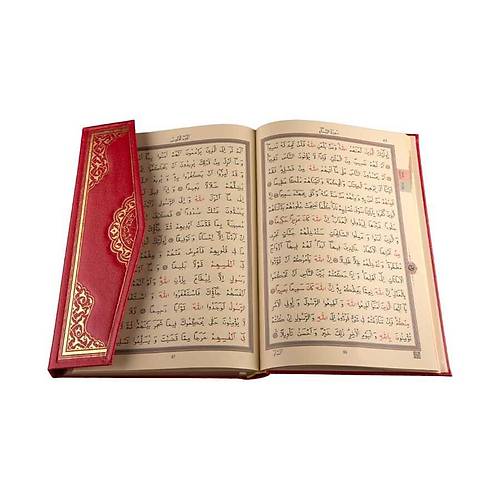 Cami BOY Yald�zl� Kutulu 2 Renkli Kuran� Kerim HAYRAT