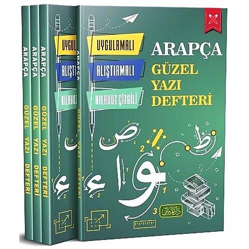 Arap�a G�zel Yaz� Defteri Uygulamal� Al��t�rmal� K�lavuz �izgili
