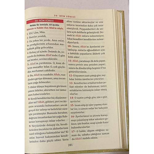 ORTA MERVE Kaln Cilt Kuran Kerim Metinsiz Yce Meali
