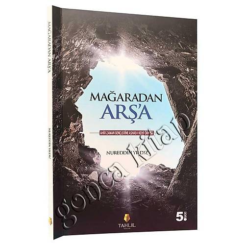 Maaradan Ara