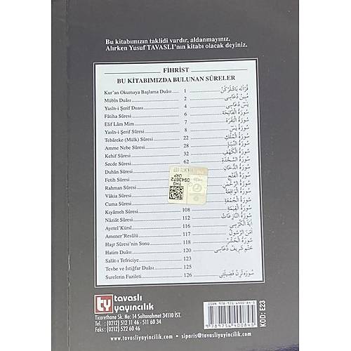 anta El Boy Kuran Kerimden Sureler Yasini erif Tavasl Kod E23