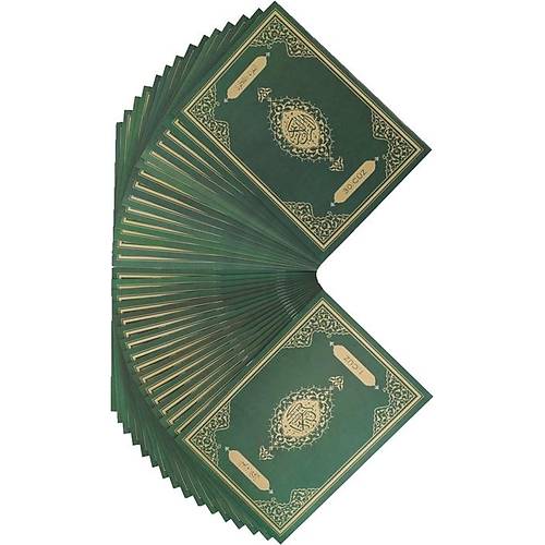 Hatim C�z� Orta Boy Bilgisayar Dizgili M�h�rl� Diyanet Yay�nlar�