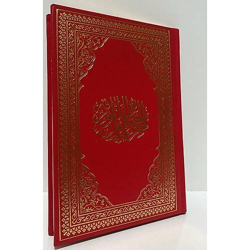 Envar B�y�k Cev�en Hizb�l Hakaik Orta Boy Vinleks Cilt KIRMIZI