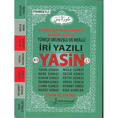 Karlkl Mealli ri Yazl anta Boy Yasin 256 Sayfa FETH