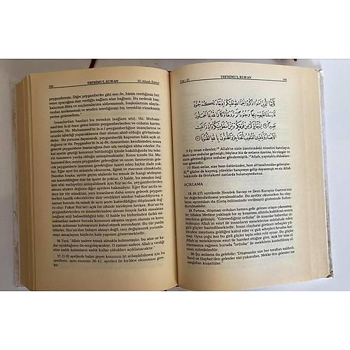 Tefhimul Kuran Tefsir, 7 Cilt, 2.EL