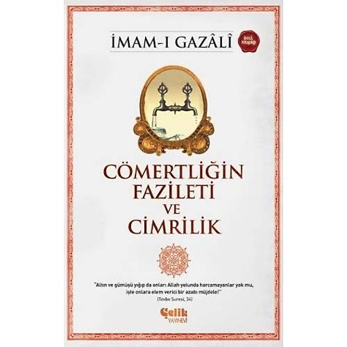 Cmertliin Fazileti ve Cimrilik mam Gazali elik Yaynlar