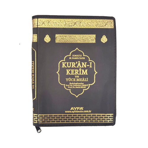 170Kabe Motifli �anta Boy Kuran� Kerim Meali M�h�rl� AYFA