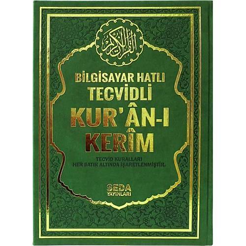 Satr Alt Tecvid Kaideli Kuran Kerim Orta SEDA