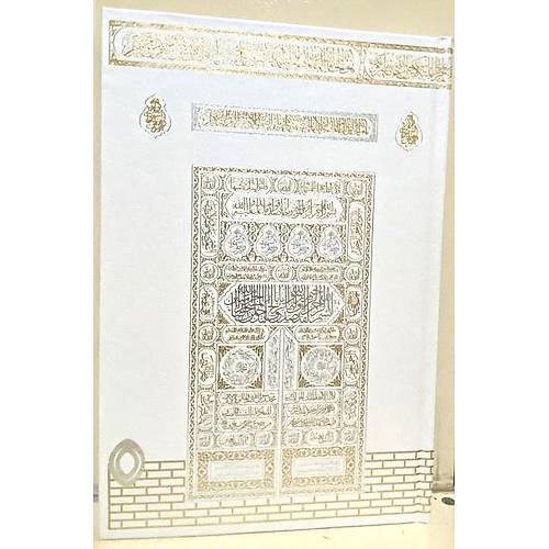 HAYRAT Orta Boy Kuran Kerim Kabe Motifli Beyaz Diyanet Mhrl