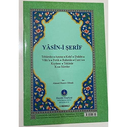 HAYRAT Rahle Yasini �erif C�z� Fihristli