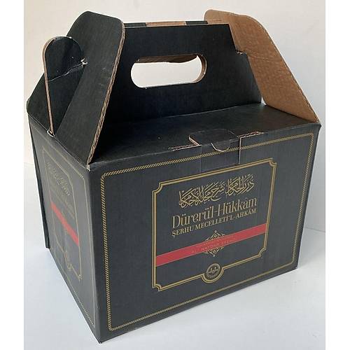 D�rer�l H�kkam �erh� Mecelletil�Ahkam Orta Boy  4 Cilt Tak�m Diyanet