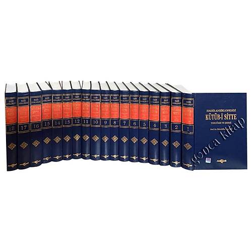 Ktbi Sitte Hadis Ansiklopedisi 18 Cilt Takm ANTA BOY 14X20 CM  2.EL