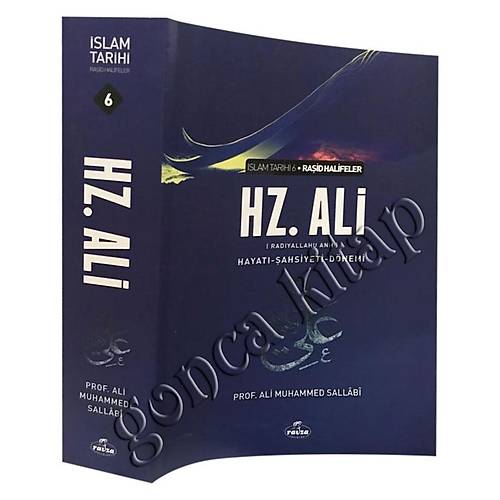 Hz. Ali (ra) Hayat�, �ahsiyeti ve D�nemi 2. HAMUR RAVZA