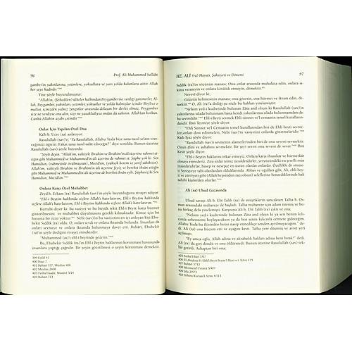 Hz. Ali (ra) Hayat�, �ahsiyeti ve D�nemi 2. HAMUR RAVZA